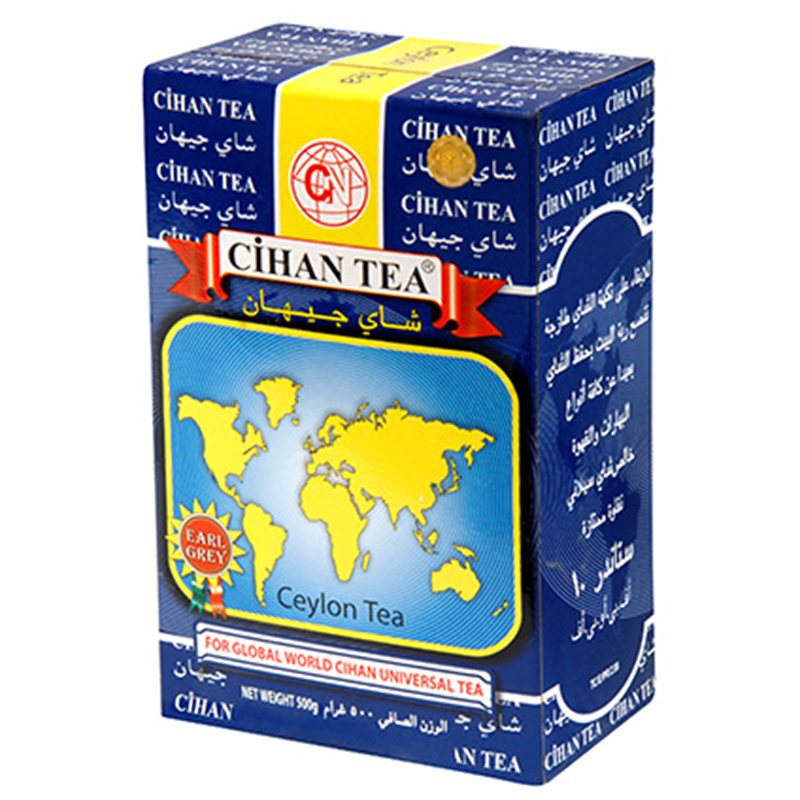 C_HAN_tea_ceylon_tea_500_GR1 C_HAN_tea_ceylon_tea_500_GR1