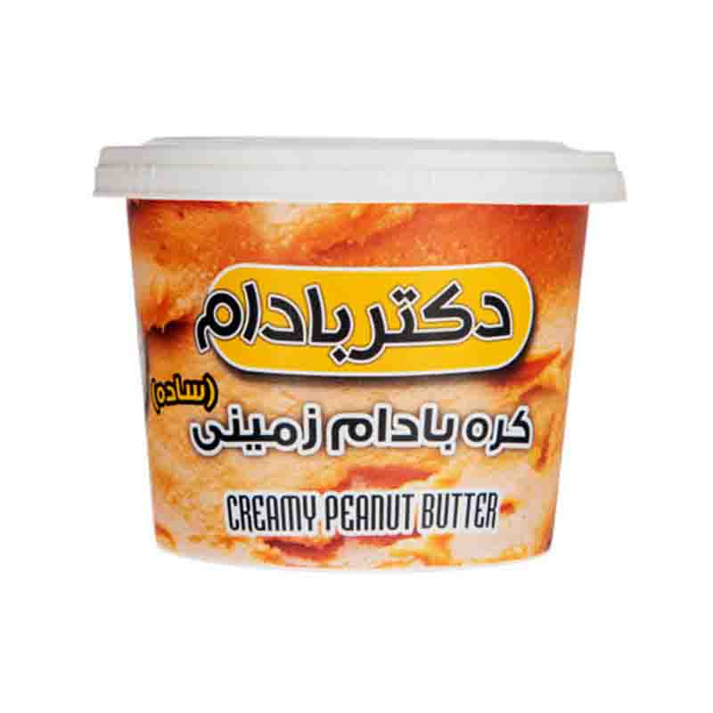 creamy peanut butter dr badam 220 gr creamy peanut butter dr badam 220 gr